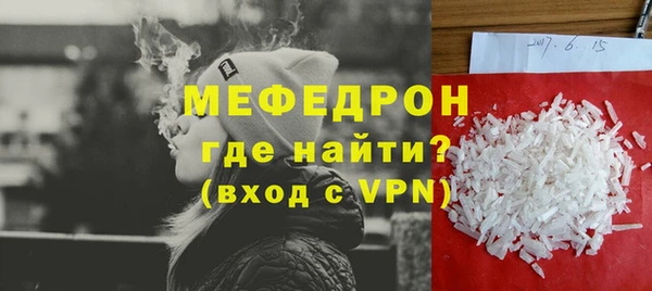 ешки Михайловск