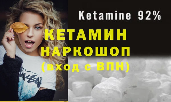круглые Абдулино
