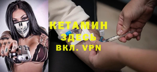 круглые Абдулино