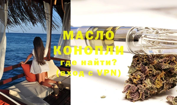стафф Михайлов