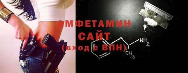 круглые Абдулино