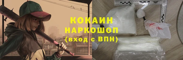 круглые Абдулино