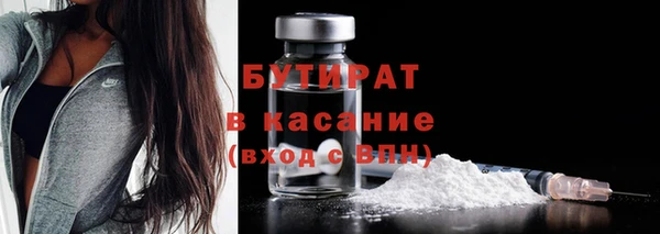 гашик Абинск
