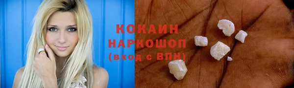 ешки Михайловск