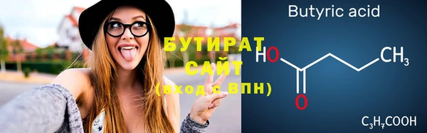 ешки Михайловск
