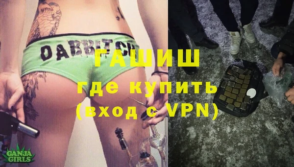 круглые Абдулино