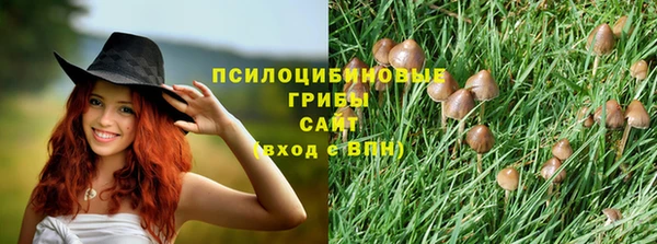 круглые Абдулино