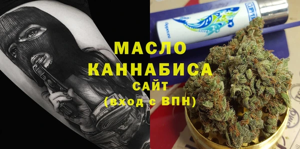 круглые Абдулино