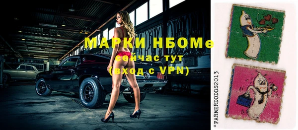 круглые Абдулино
