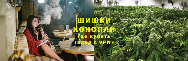 круглые Абдулино