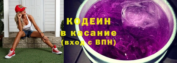 гашик Абинск