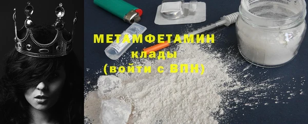 круглые Абдулино