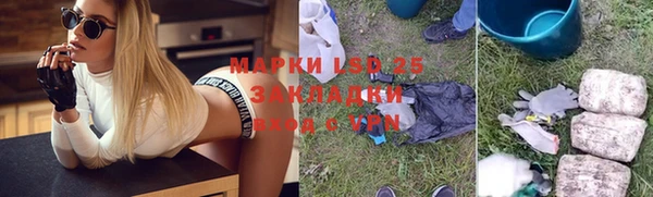 стафф Михайлов