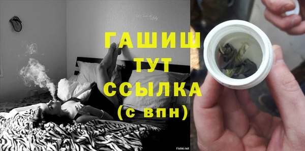 круглые Абдулино