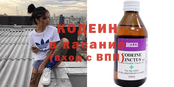 гашик Абинск
