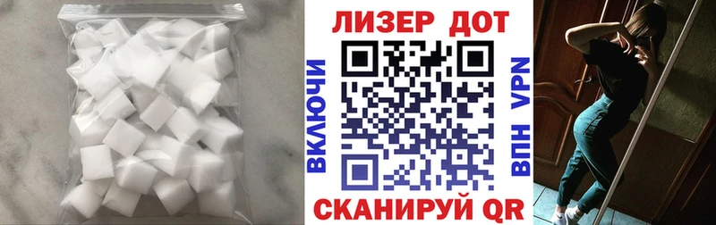 ссылка на мегу tor  Североморск  ЛСД экстази кислота 